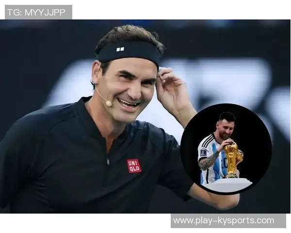 费德勒赞梅西夺冠减压期待他在本届世界杯的精彩表现 费德勒赞梅西夺冠减压期待他在本届世界杯的精彩表现